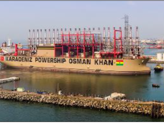 PowerShip